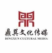 真得艺术品