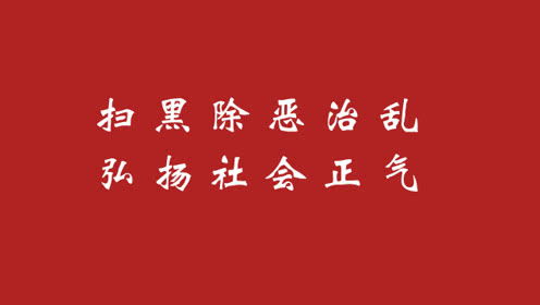 边地文化传媒的个人频道
