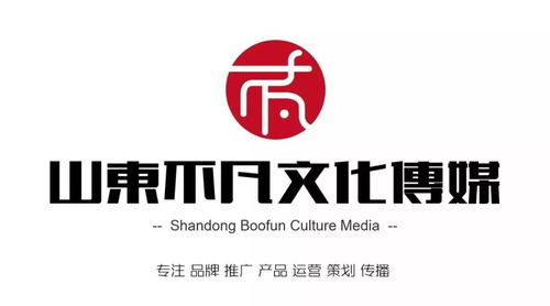 月薪4000 8000,上不封顶 聊城这家公司招人了