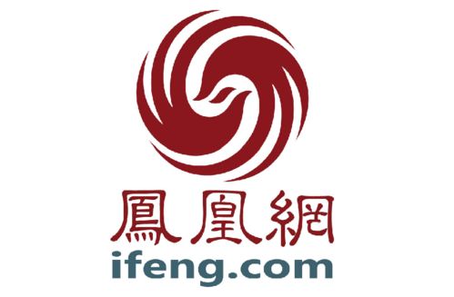 红古田 品牌亮相天津龙岩商会成立大会