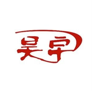 北京昊宇文化传媒
