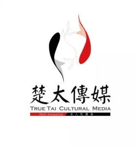 天津楚太文化传媒