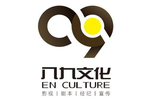 北京八九娱乐文化传媒